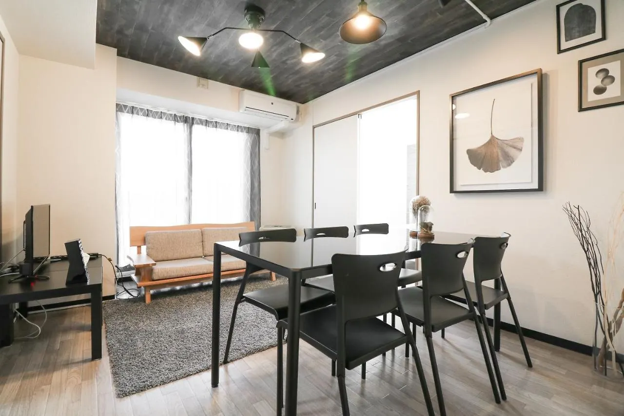 Appartamento Serenar Minami 13 Jo 8F Sapporo