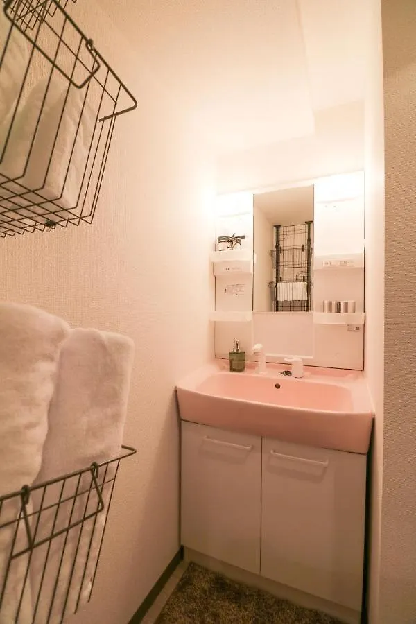 Appartamento Serenar Minami 13 Jo 8F Sapporo
